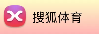 搜狐体育 Logo